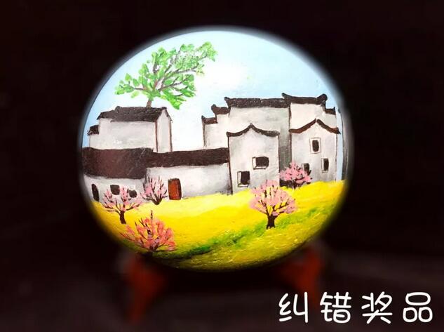 你逮錯字，我兌獎~愚人節(jié)小編不騙人~~