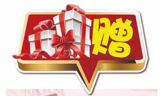 福利到??！五一勞動節(jié)，致敬勞動者，康復醫(yī)學科優(yōu)惠活動大浪來襲~