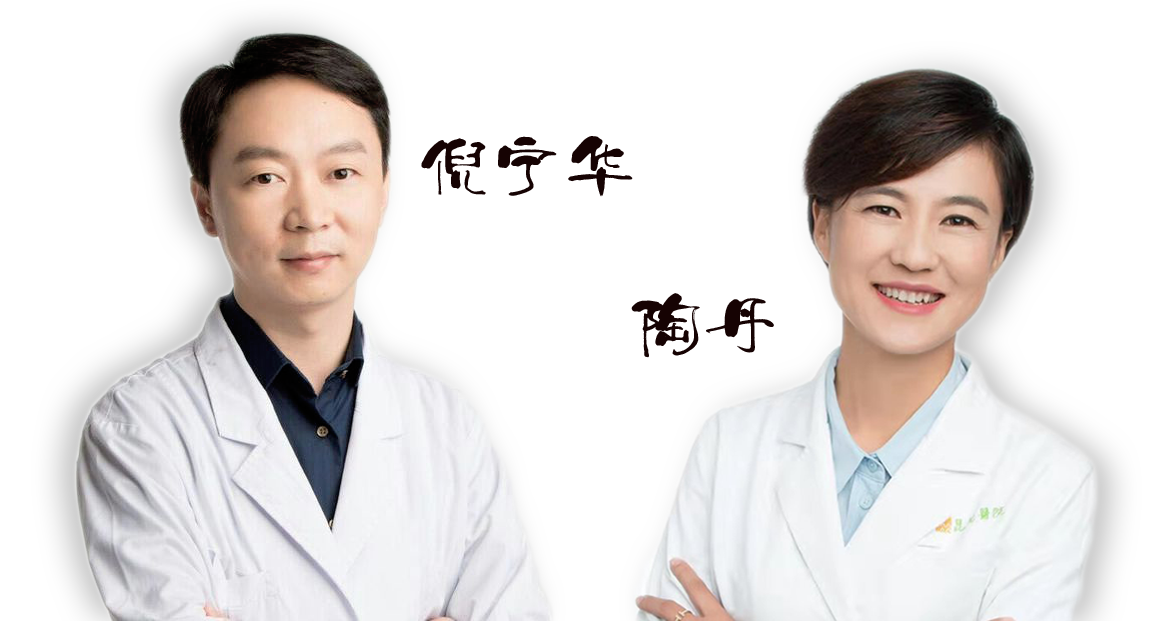 省內(nèi)知名眼科專家坐診時間通知——2020年3月14日（星期六）坐診，行眼科手術(shù)