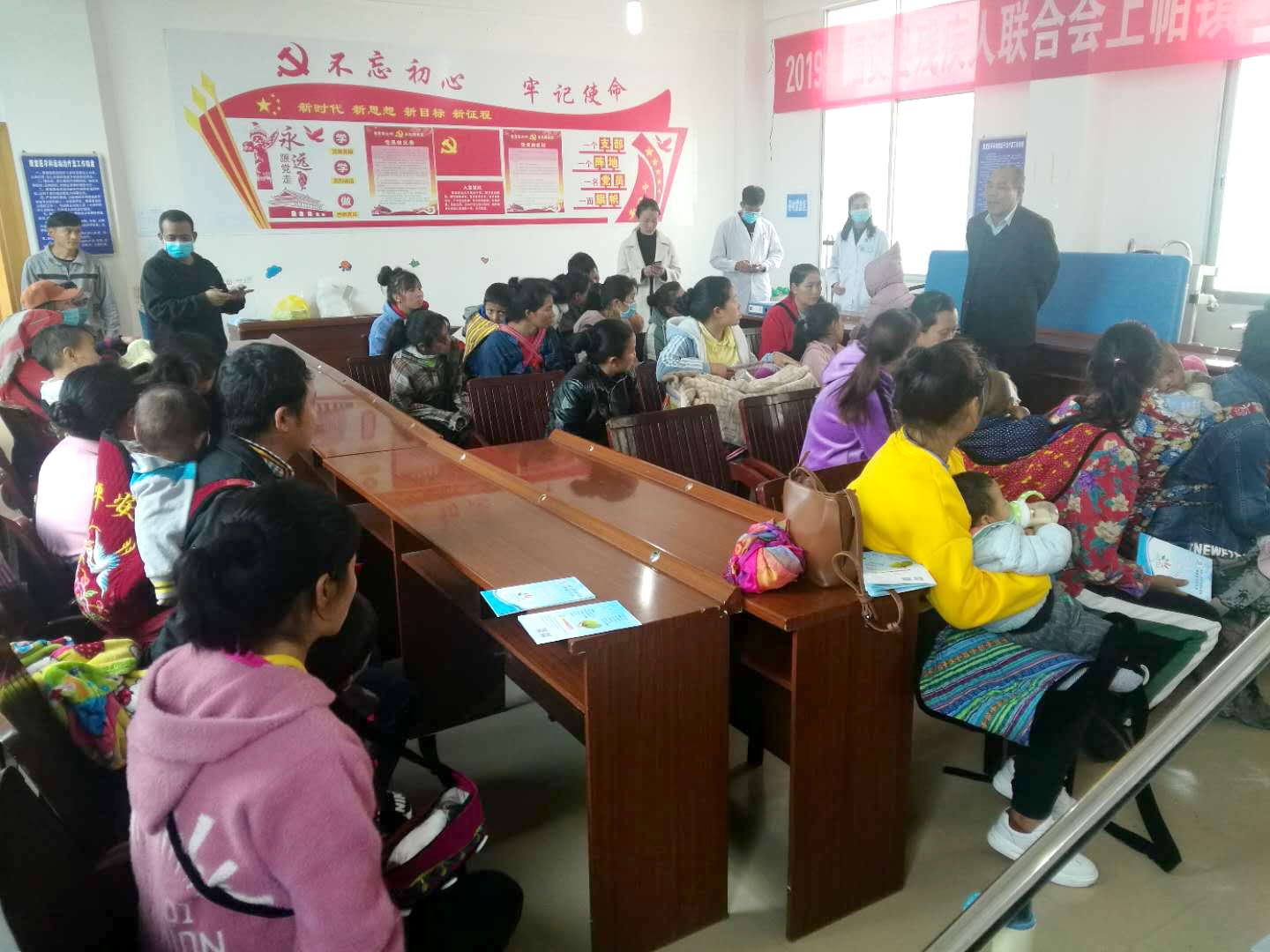醫(yī)院赴怒江州瀘水市、福貢縣篩查，翻譯相伴積極宣傳救助政策！