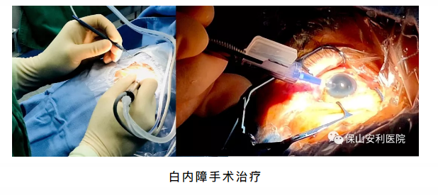 相約星期六，省級眼科、心內(nèi)科專家到院坐診、開展手術(shù)治療