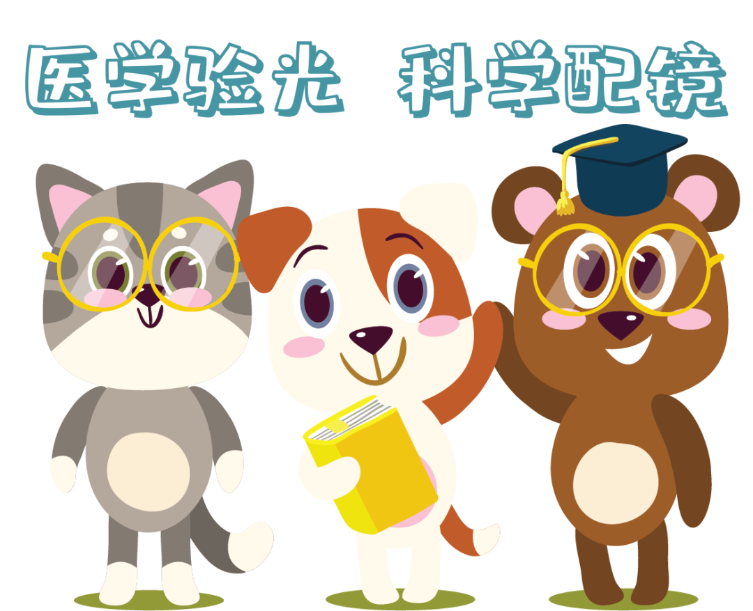 孩子視力健康，家人不容忽視！