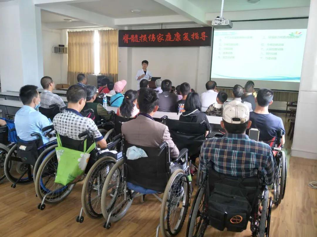 2020年隆陽區(qū)智障、肢體殘疾兒童及成人康復(fù)項(xiàng)目患者社會(huì)融入活動(dòng)
