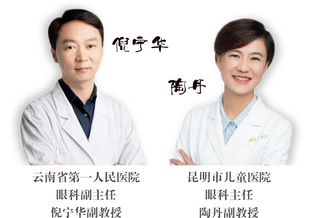 省級眼科、心內(nèi)科專家定期到院開展手術(shù)治療，眼科坐診！