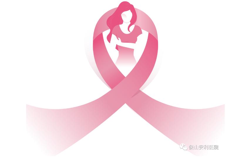 三八婦女節(jié)，關(guān)愛(ài)女性，從健康開(kāi)始！