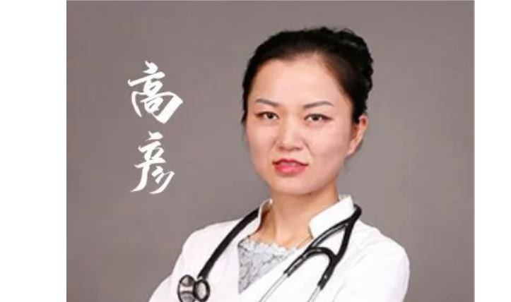 【保山安利醫(yī)院】好消息！省內(nèi)知名心內(nèi)科專家每周五定期到我院門(mén)診坐診，開(kāi)展冠狀動(dòng)脈造影、支架植入術(shù)、心臟起搏器植入術(shù)！