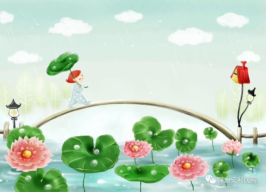 【保山安利醫(yī)院】你知道嗎？夏天更容易生寒病，尤其三伏天切記勿讓寒邪入體！