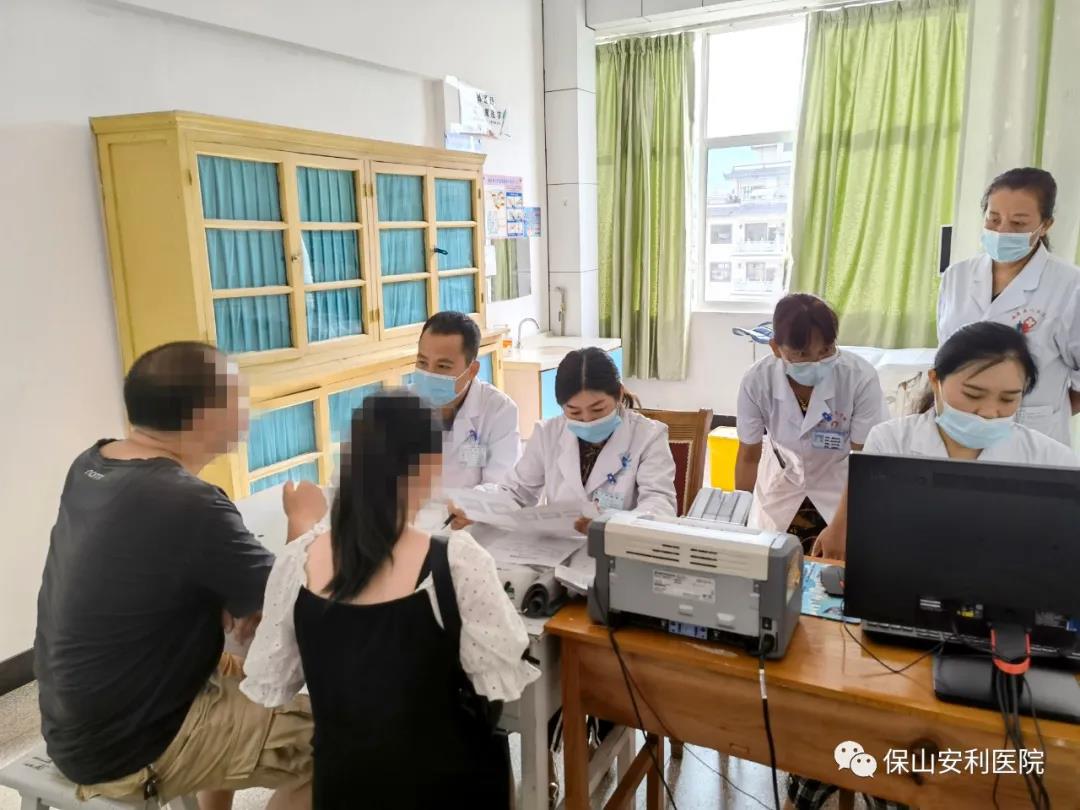 祝賀施甸縣人民醫(yī)院開展不孕不育?？崎T診！
