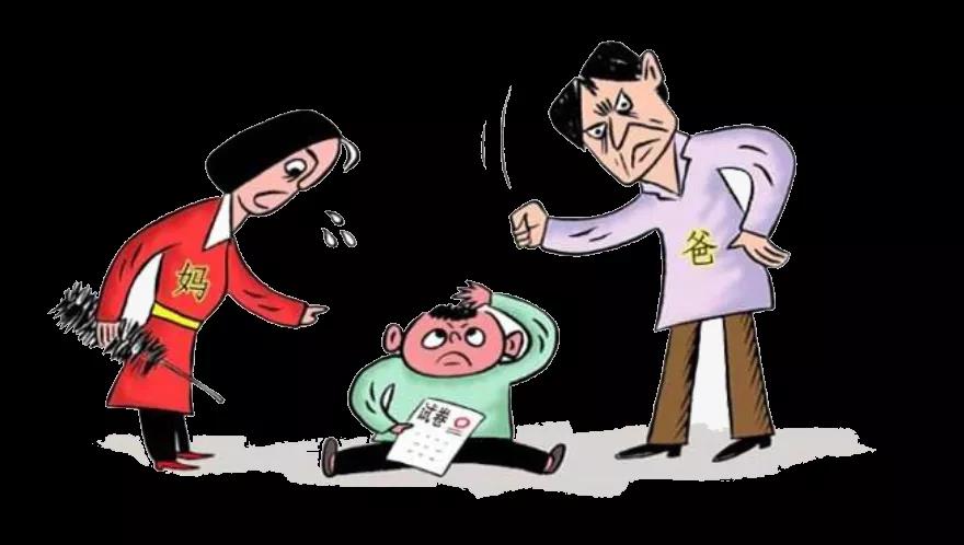 孩子情緒的波動(dòng)與家長的態(tài)度密不可分！