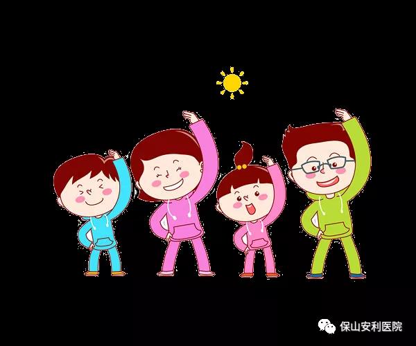 10月13日世界保健日，堅(jiān)持九個(gè)好習(xí)慣，讓你健康更長(zhǎng)壽！