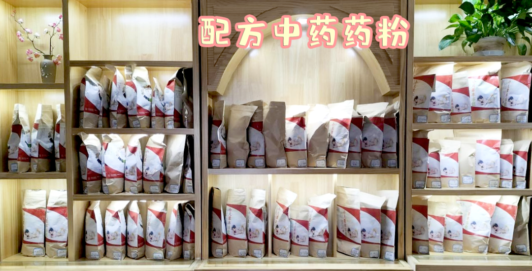 【保山安利醫(yī)院】春季扶陽助長輕松解決寶寶個小、單薄、抵抗力差，寶媽們快來預(yù)約吧！