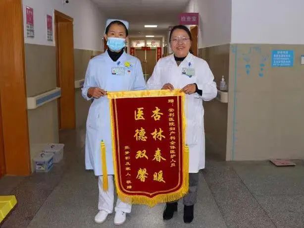 【保山安利醫(yī)院】當醫(yī)生不易，但我熱愛！