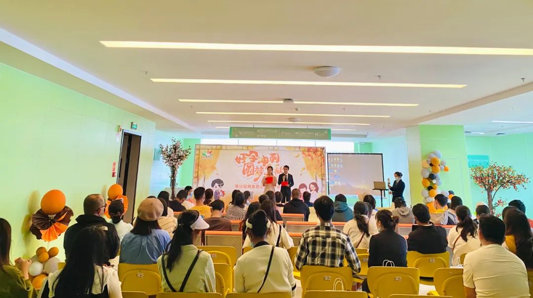 【保山安利醫(yī)院】“好孕沖刺、圓夢金秋”主題公益助孕活動圓滿結(jié)束