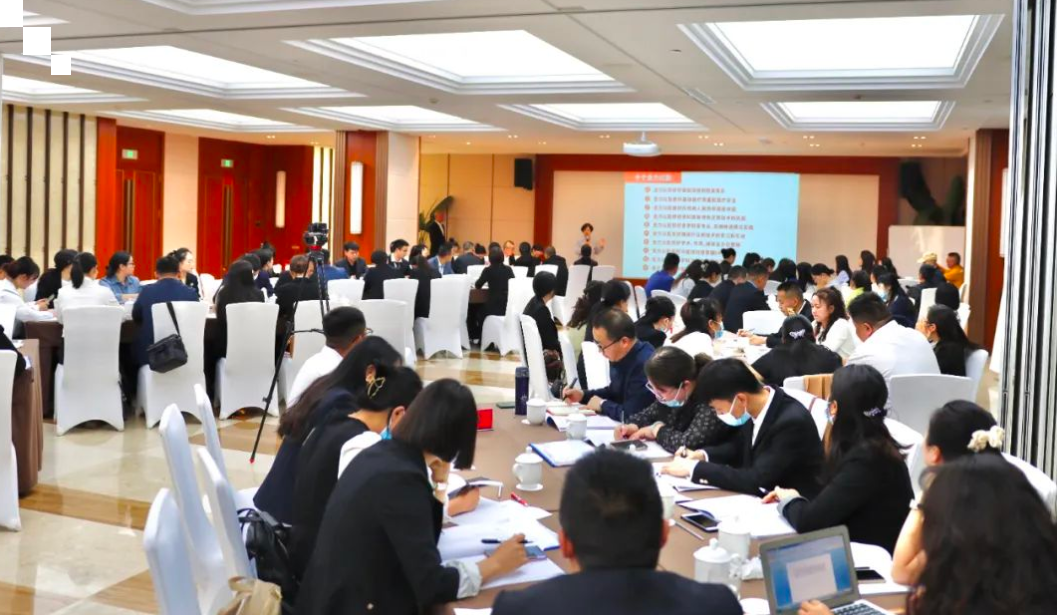 【保山安利醫(yī)院】2023年春季中層干部會(huì)議圓滿結(jié)束！