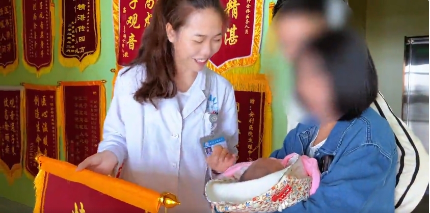 六載期盼終圓夢：助孕成功，愛的結(jié)晶降臨人間