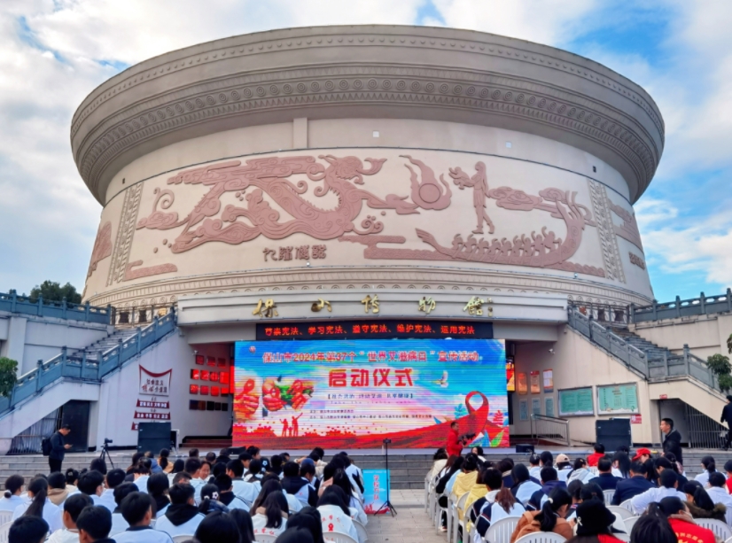 世界艾滋病日丨“社會共治，終結艾滋，共享健康”我們在行動！