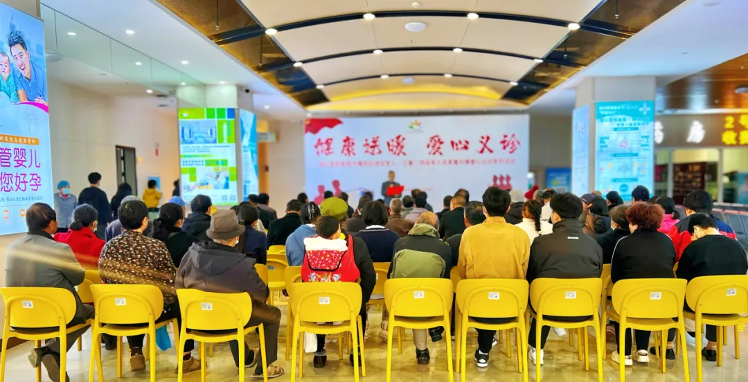 保山安利醫(yī)院黨支部“健康送暖，愛心義診”擁軍優(yōu)屬系列活動(dòng)圓滿落幕